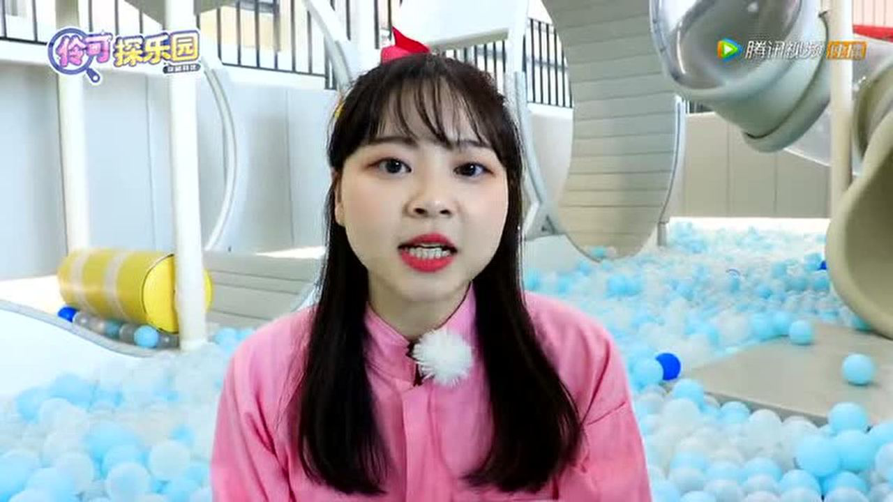 伶可探乐园 9集