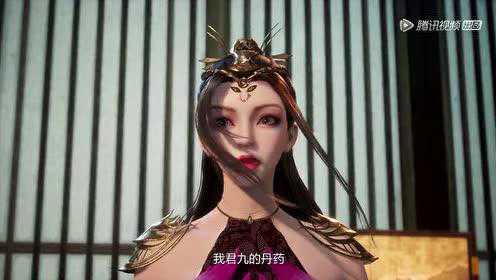 神医九小姐 16集