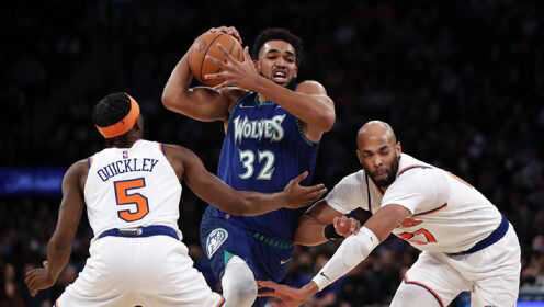《NBA全场集锦》【球星】唐斯vs尼克斯集锦 20+5关键时刻打成2+1助队逆转