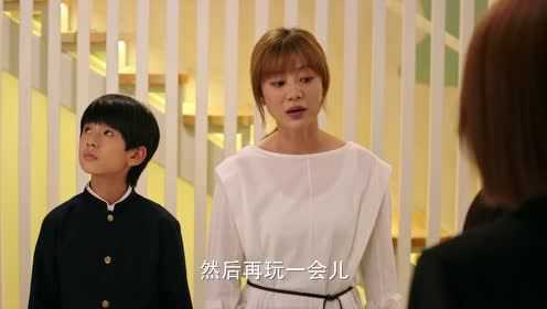 完美伴侣[DVD版] 39集