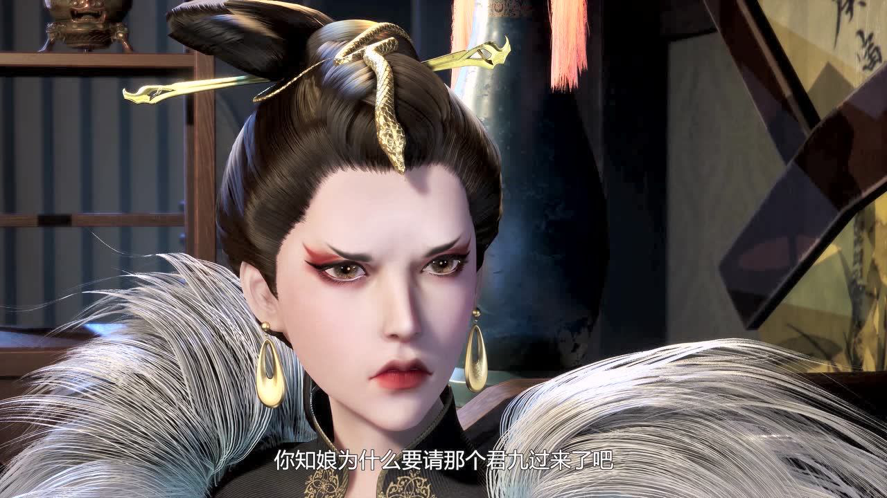 神医九小姐 17集