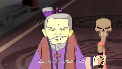 孟姜女 13集