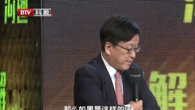 我要自由 家人究竟能否调解成功!