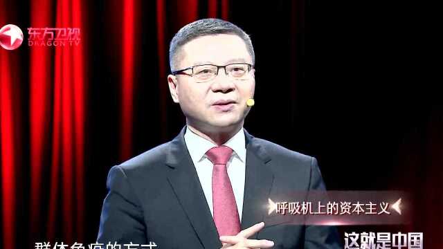 为何这本书被西方大型电商禁止出售?