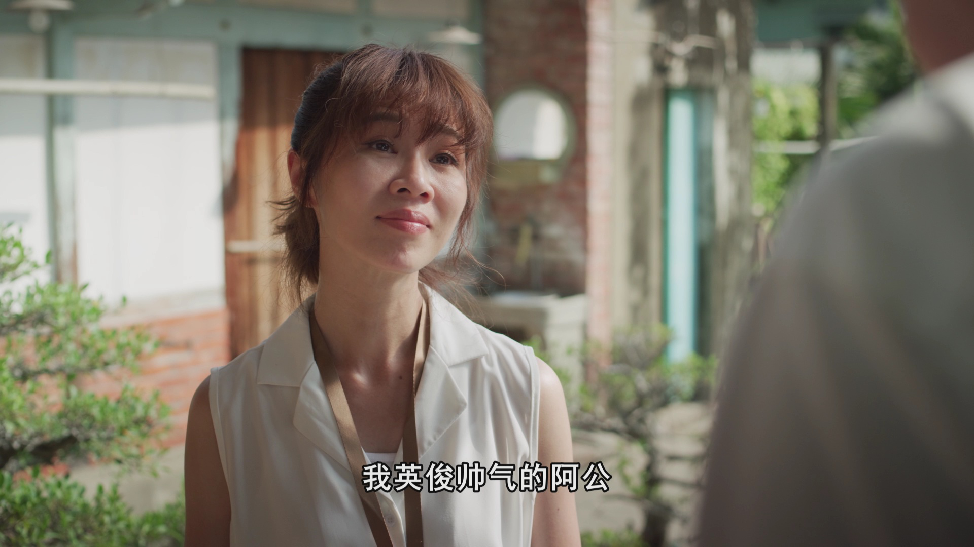 俗女养成记2[普通话版] 3集