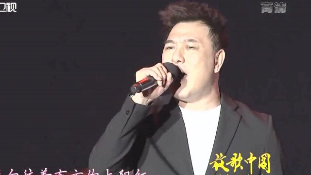 热血激昂→阿龙正罡演唱《中国龙》