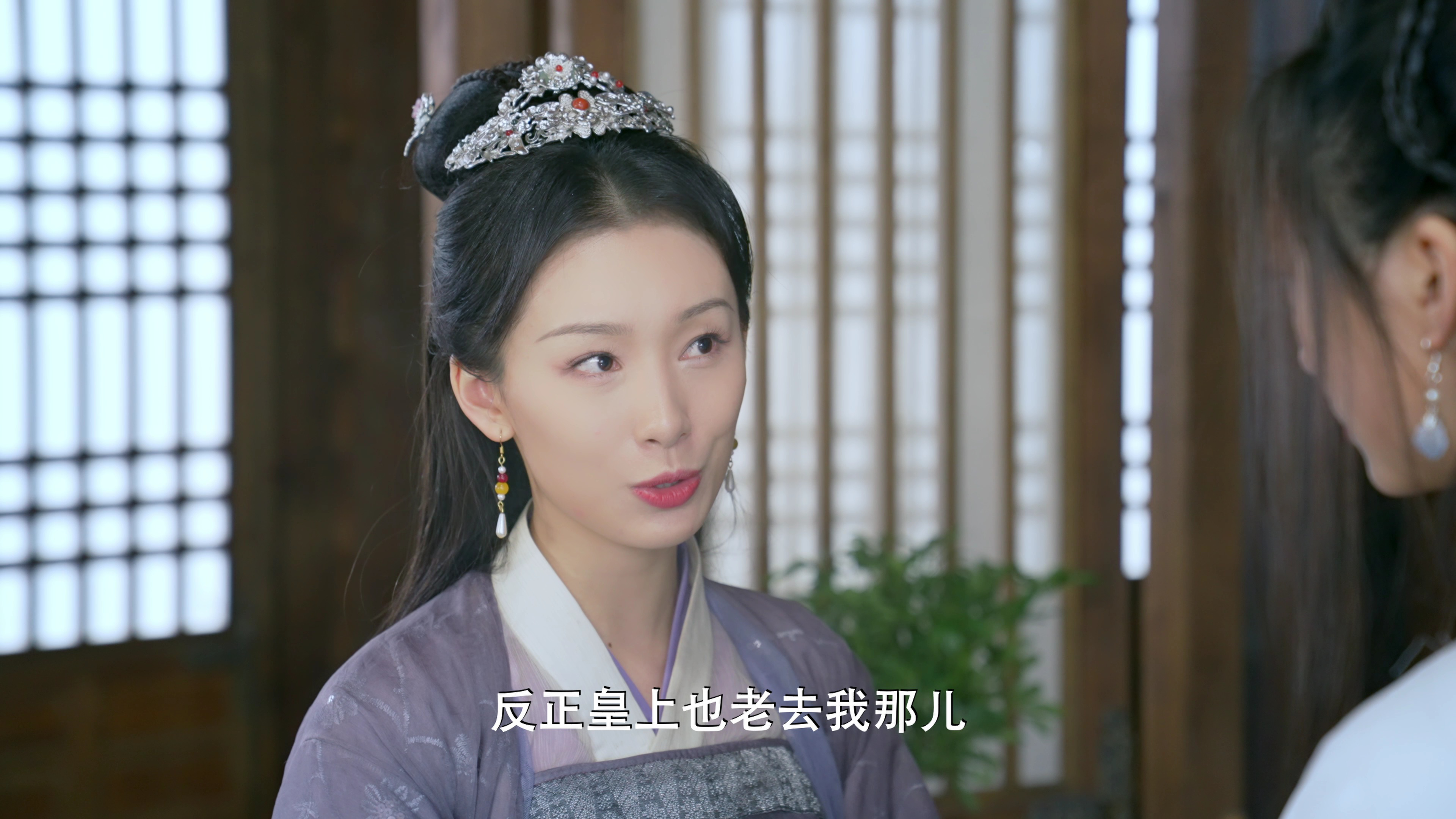 系统之皇后养成记 8集