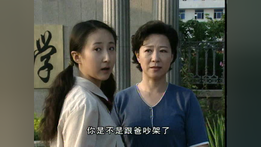风帆 2集