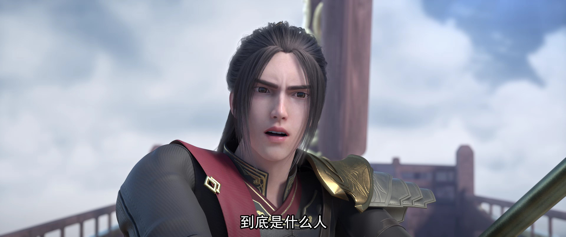 雪鹰领主 73集