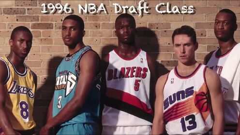 《全景NBA》科比纳什艾弗森领衔！回顾96黄金一代赛场高光表现_高清1080P在线观看平台_腾讯视频