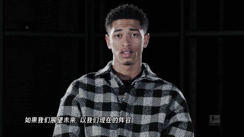 《腾讯德甲》【回放】柏林赫塔vs斯图加特 全场回放