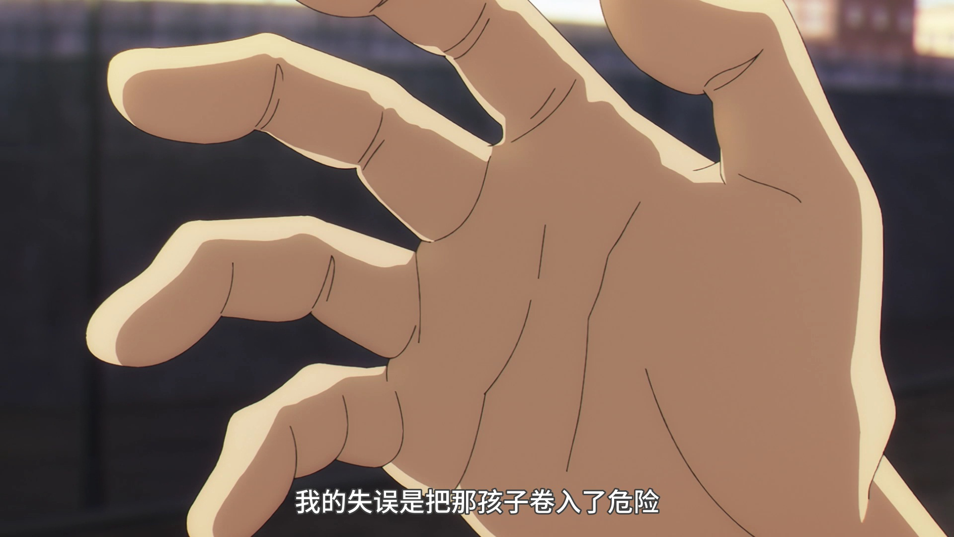间谍过家家 第1季[日语版] 1集