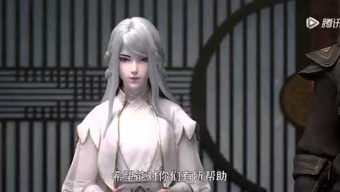 镜&middot;双城 17集