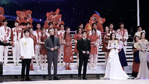 网络视听年度盛典主题曲《中国梦·我的梦》