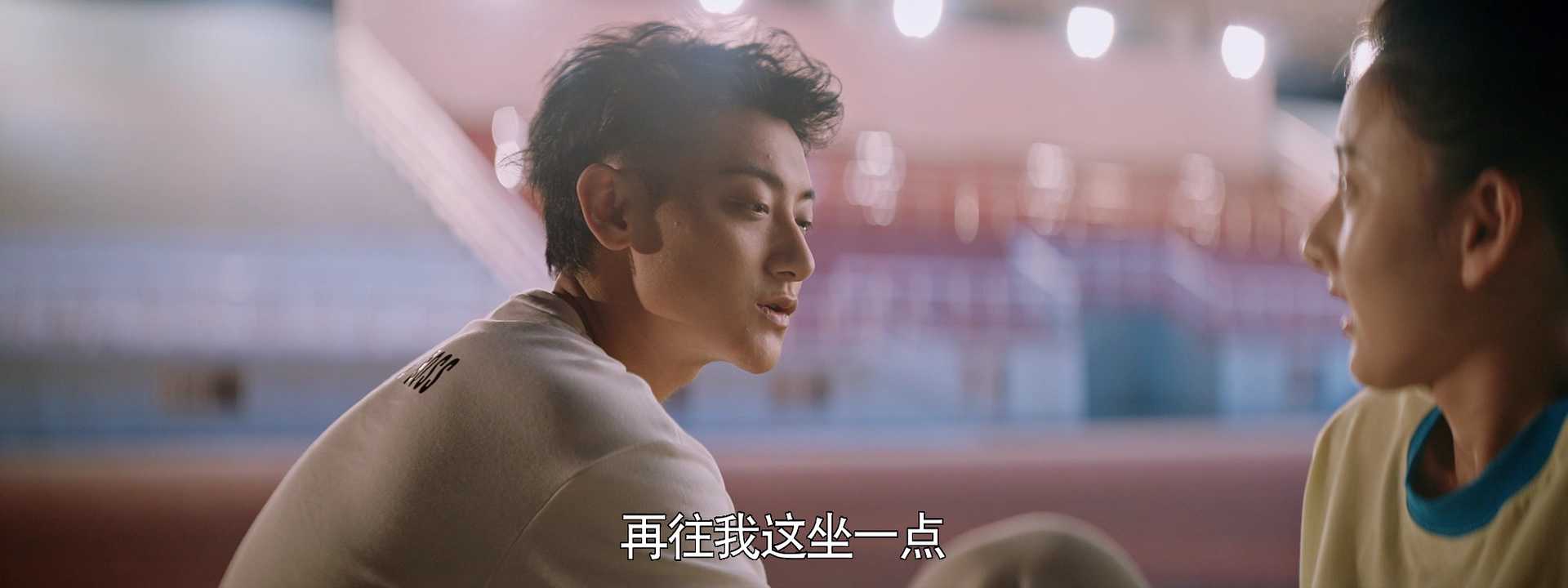 才不要和老板谈恋爱 3集