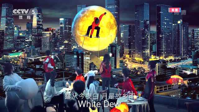 冰雪速递 回放 北京22年冬奥会 文艺表演 高清1080p在线观看平台 腾讯视频