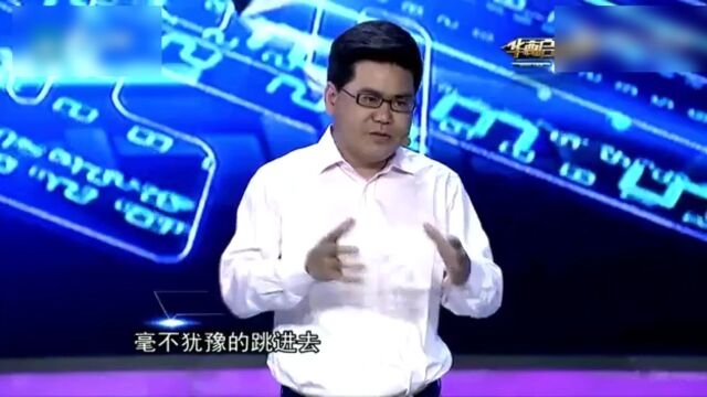 李治国创办口碑网 使之成为当时业界最大的生活消费平台