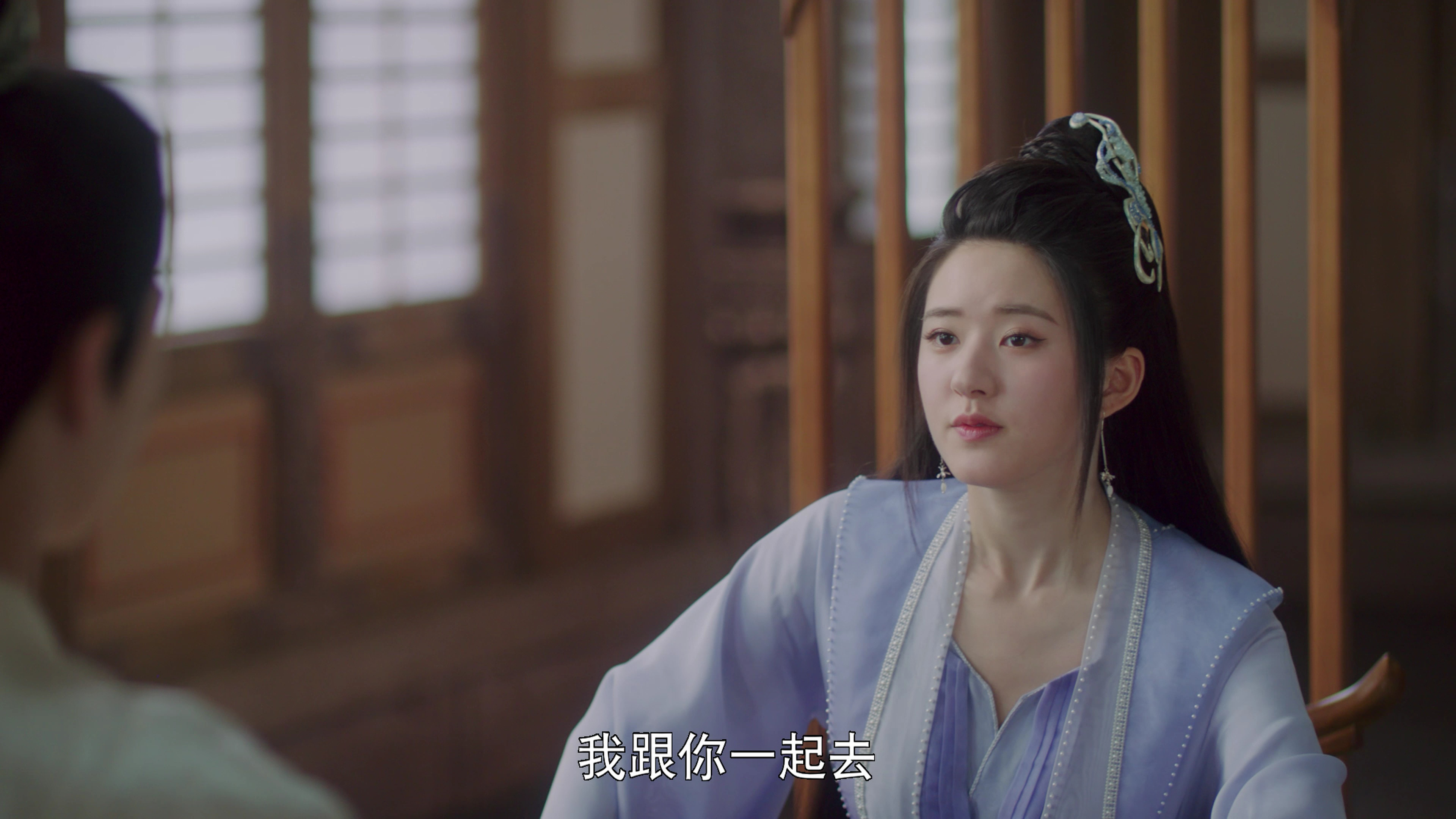 且试天下 24集