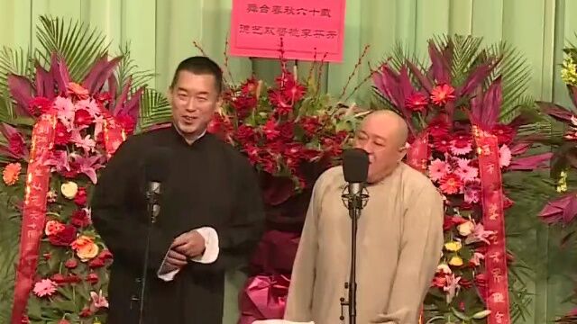 陈一玩成语接龙也陷入“循环”?