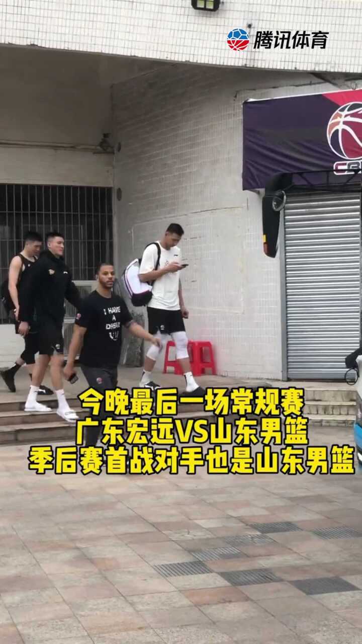 训练结束啦，今晚比赛加油