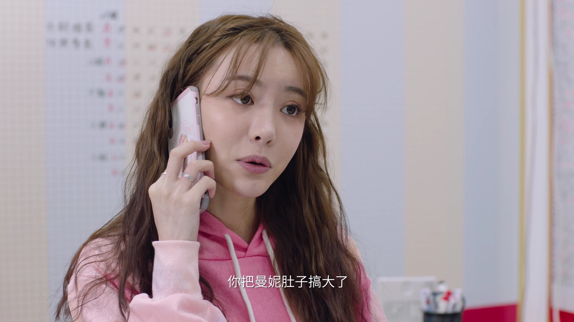 单亲辣妈 2集