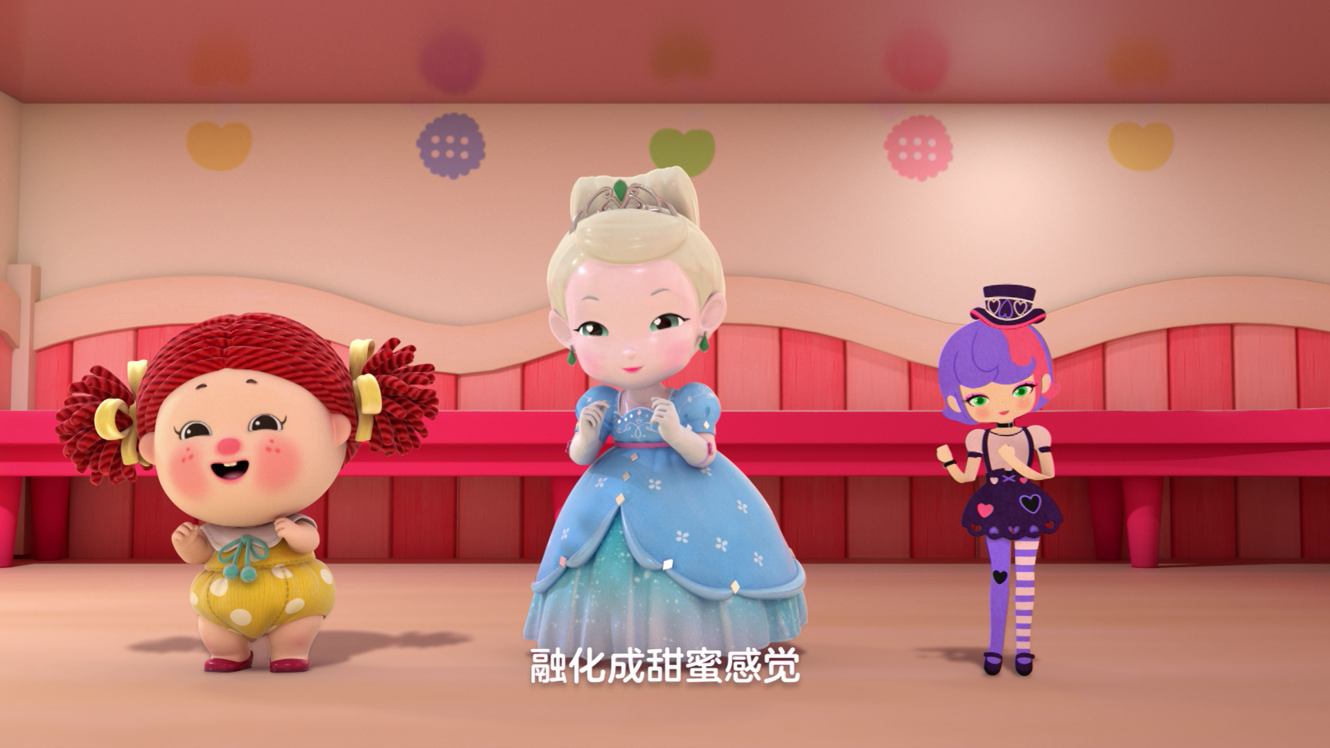 彩虹宝宝第五季 10集