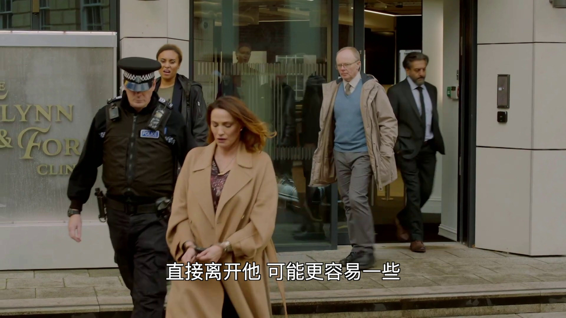 探案拍档 第二季 3集