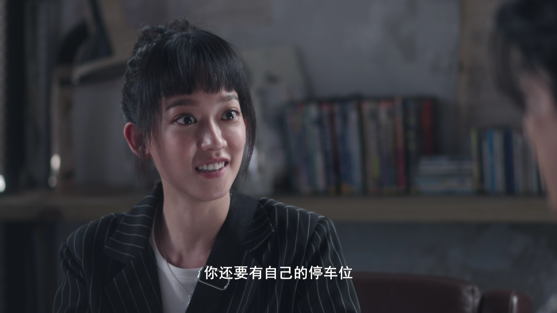 爱情发生在三天后 23集