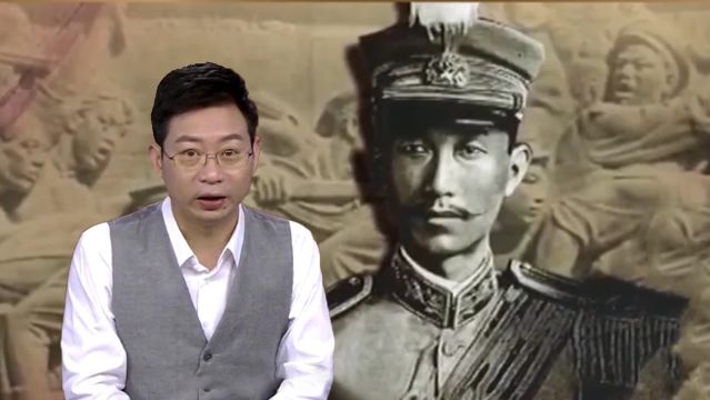 揭秘“云南王”蔡锷将军的生平