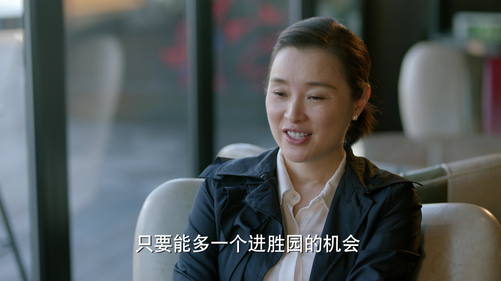 加油！妈妈 30集