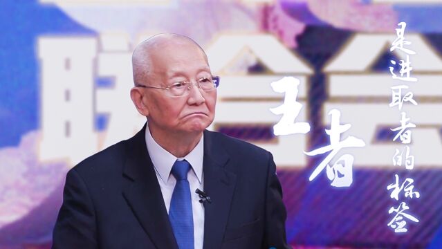 魏纪中激昂宣讲,电竞新人宣誓好燃