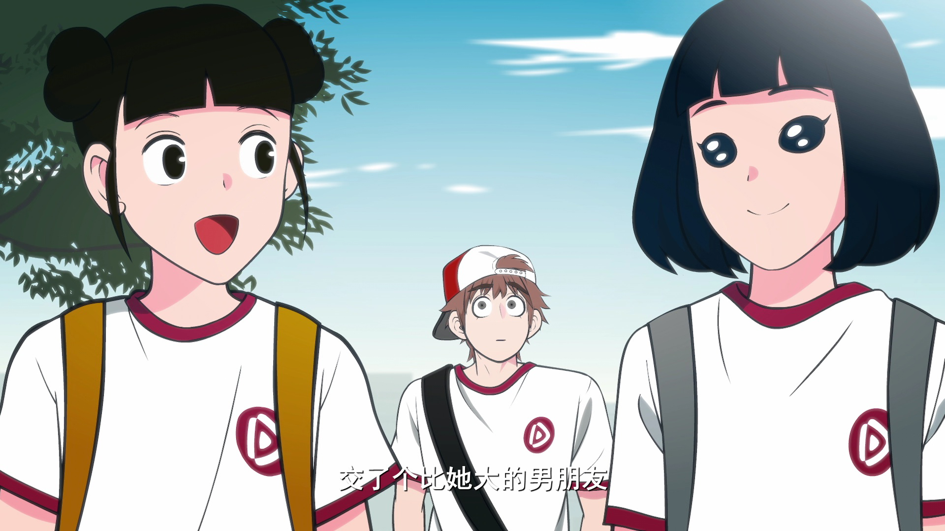 快把我哥带走 中文版 63集