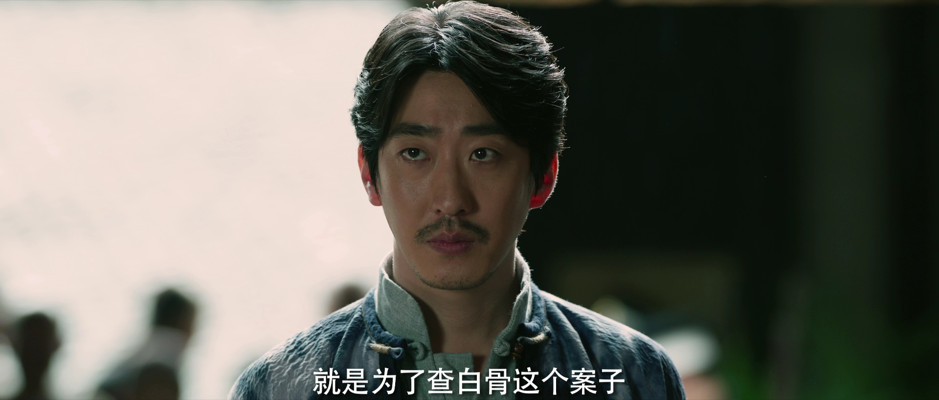 民间怪谈录 11集
