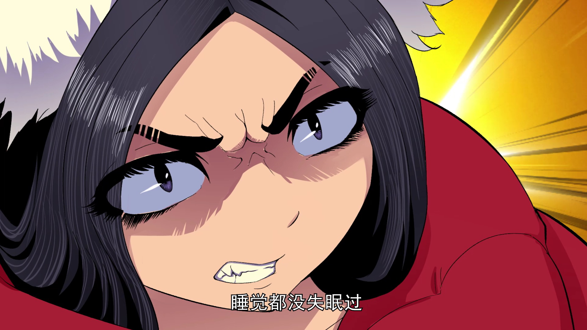 铁姬钢兵 第3季&middot;动态漫 13集