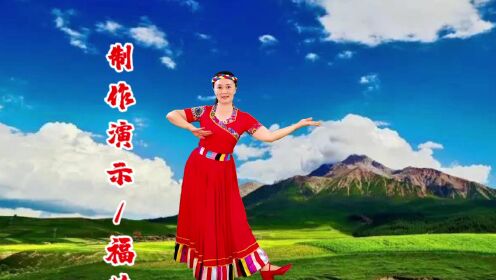 藏族舞《哈达》歌声豪迈高亢，唱出了藏族人民最真诚的祝福