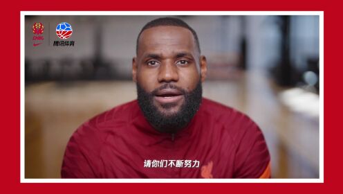 《NBA全场集锦》【回放】开拓者vs尼克斯第3节中文解说回放