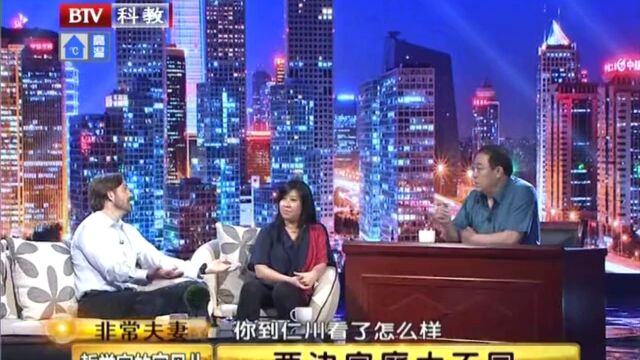 130704非常故事汇高光片段