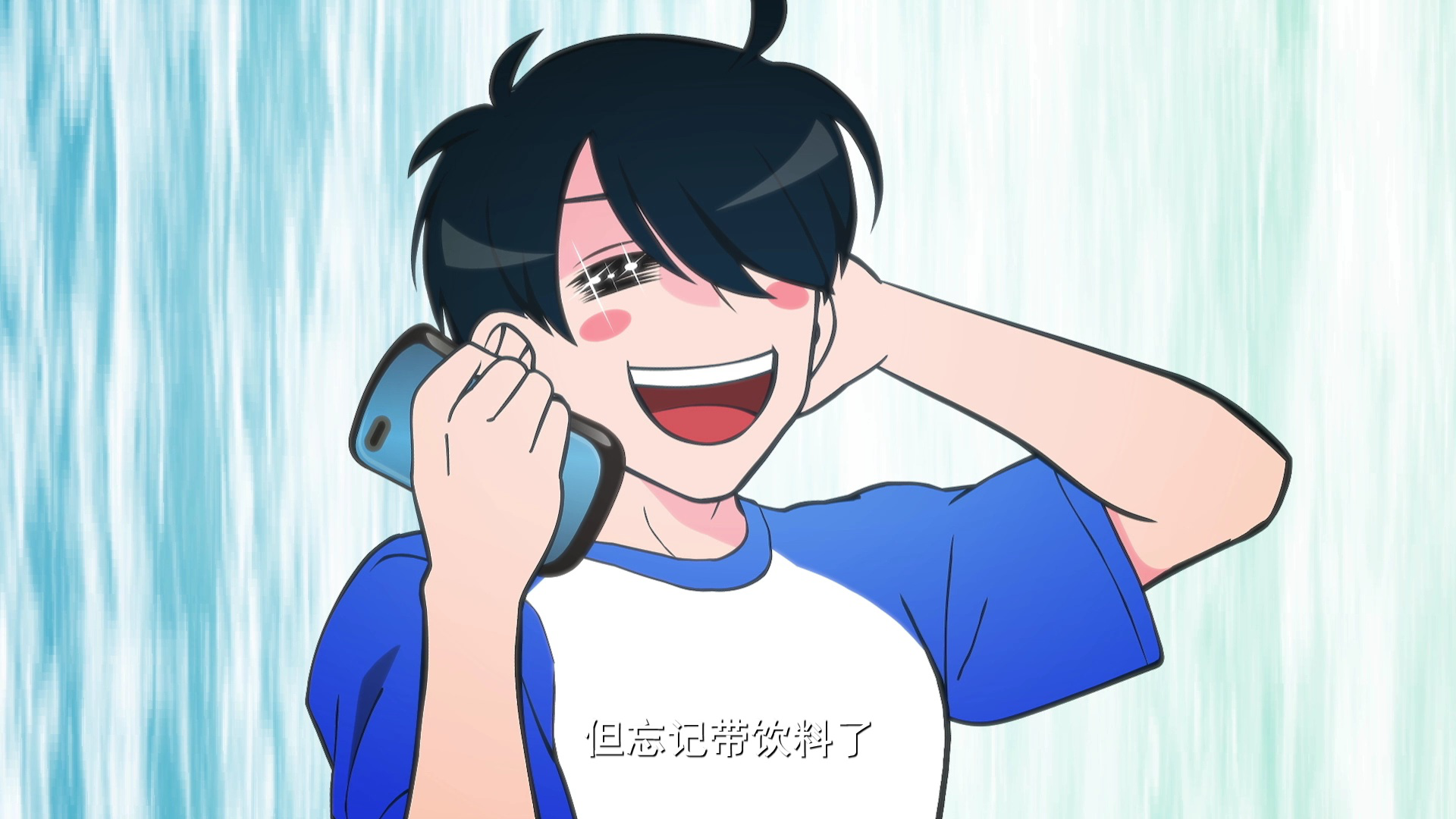 快把我哥带走 中文版 61集