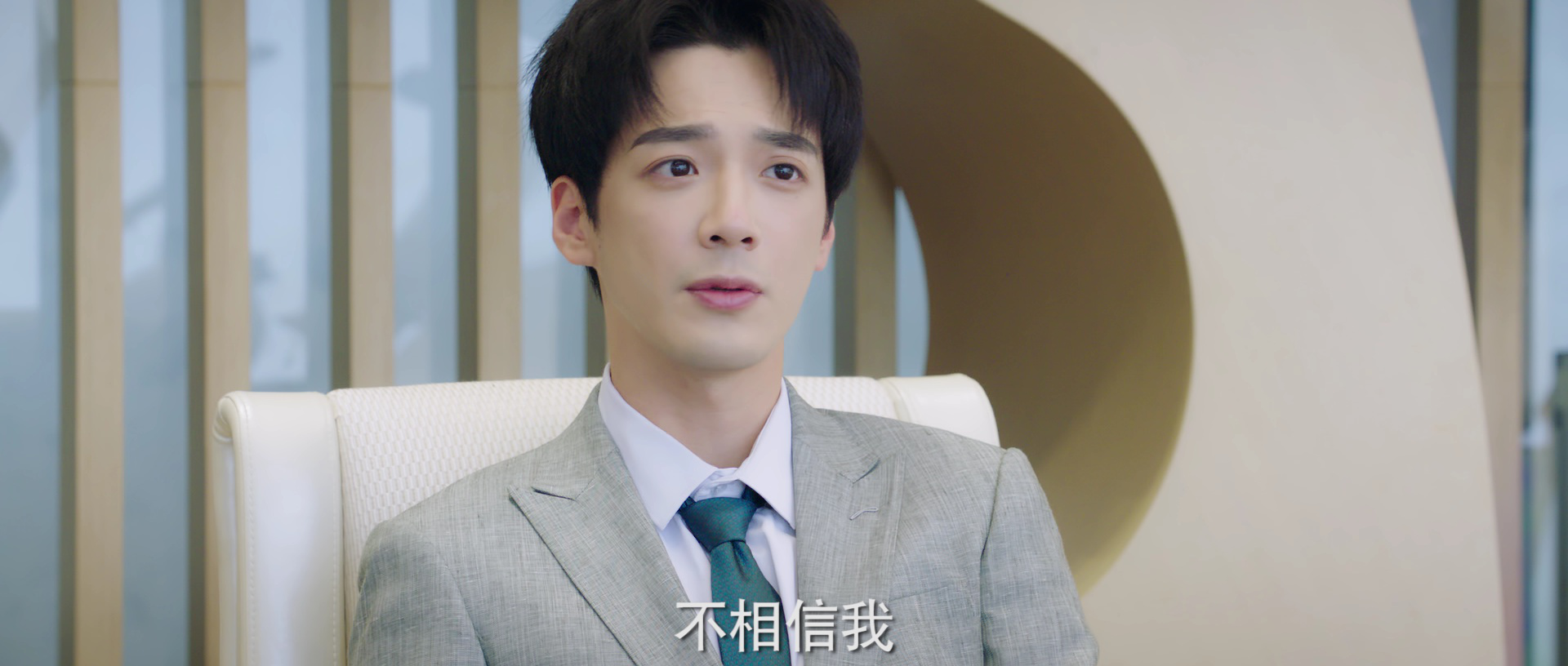 拜托了！姐姐 11集