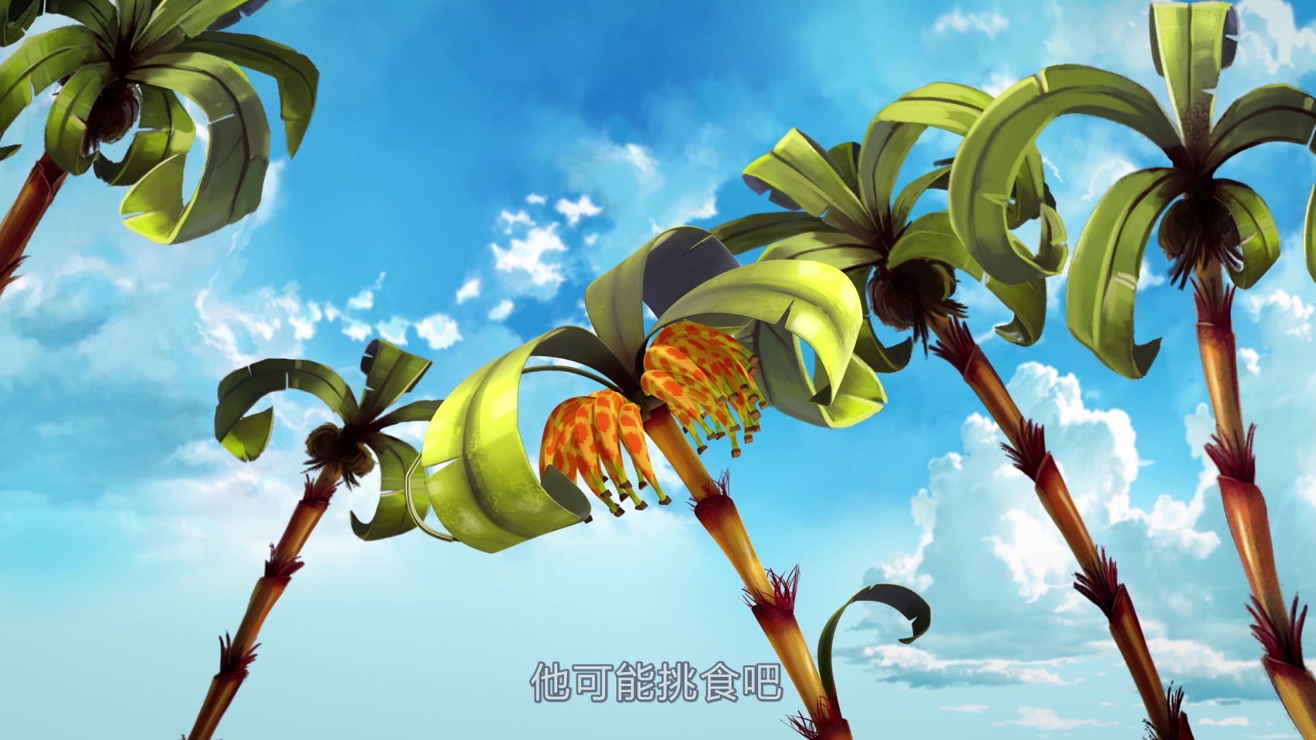 小恐龙大冒险第二季[普通话版] 51集
