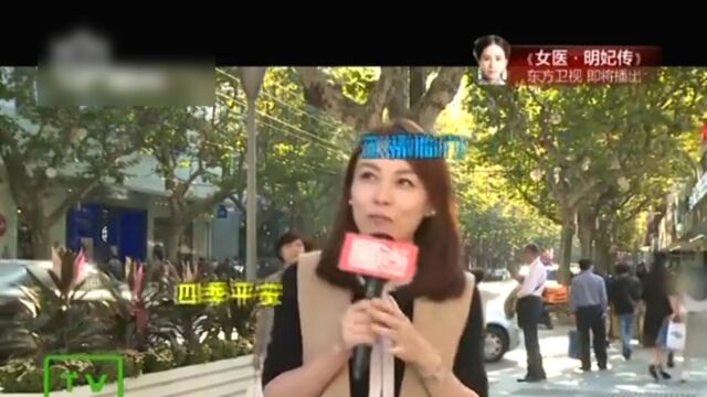 农家汤团“土肥圆” 喷香土菜增年味!