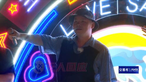 岳云鹏为ktv揽客，当街卖唱《五环之歌》_岳云鹏揽客卖唱《五环之歌》，这次不好使了？_综艺_高清完整版视频在线观看_腾讯视频