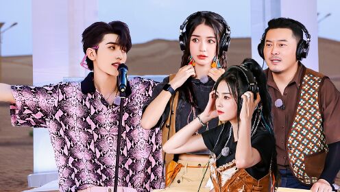 第8期:蔡徐坤金靖极限拉扯搞事业奔跑吧 第6季_综艺_高清1080p在线