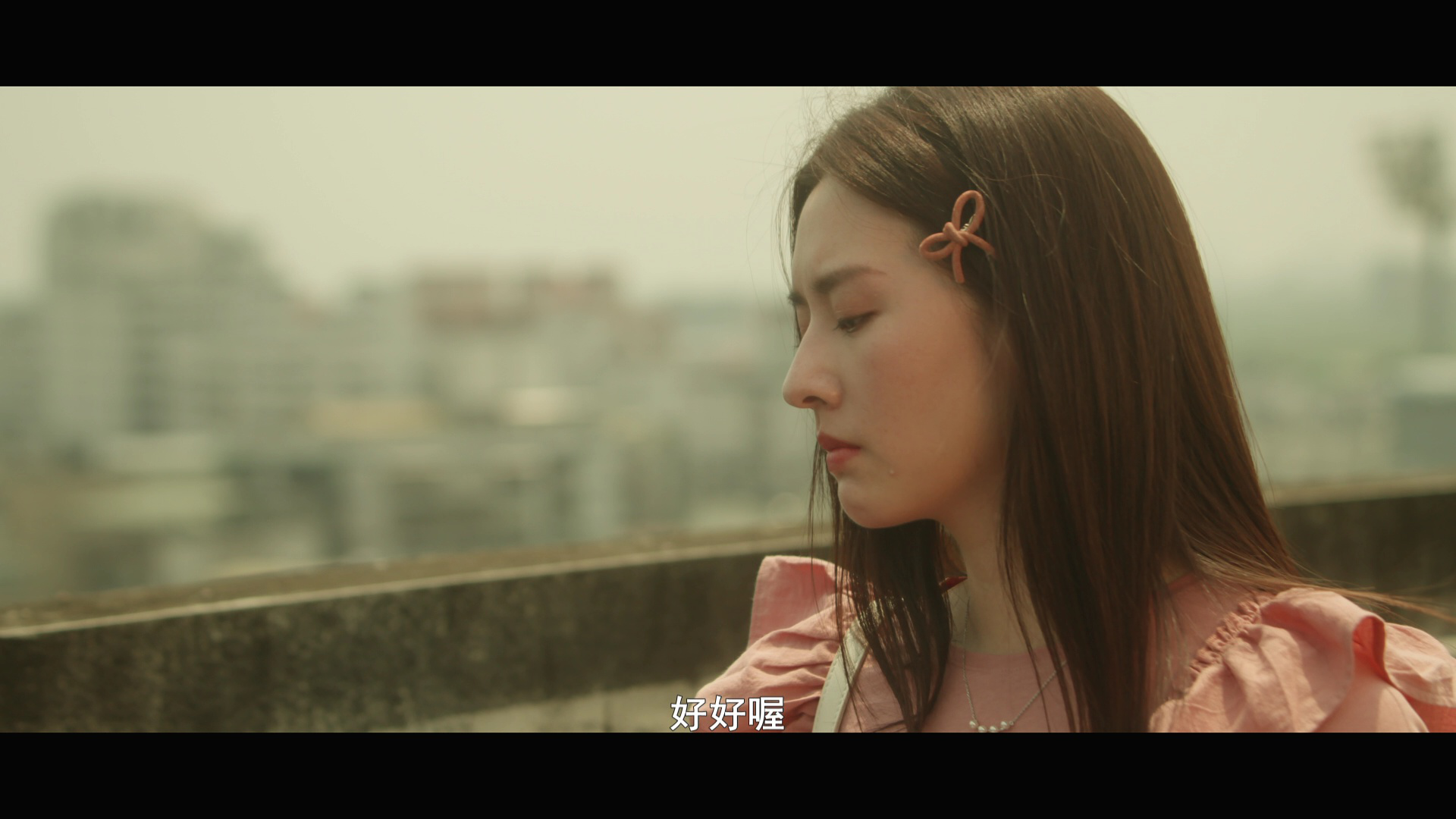 爱情发生在三天后 10集