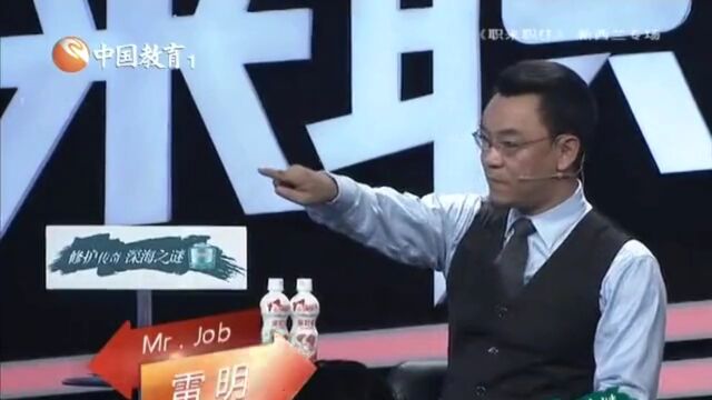 搜狐微博搜索“职来职往”并加关注. 你最想要穿的鞋什么样子的