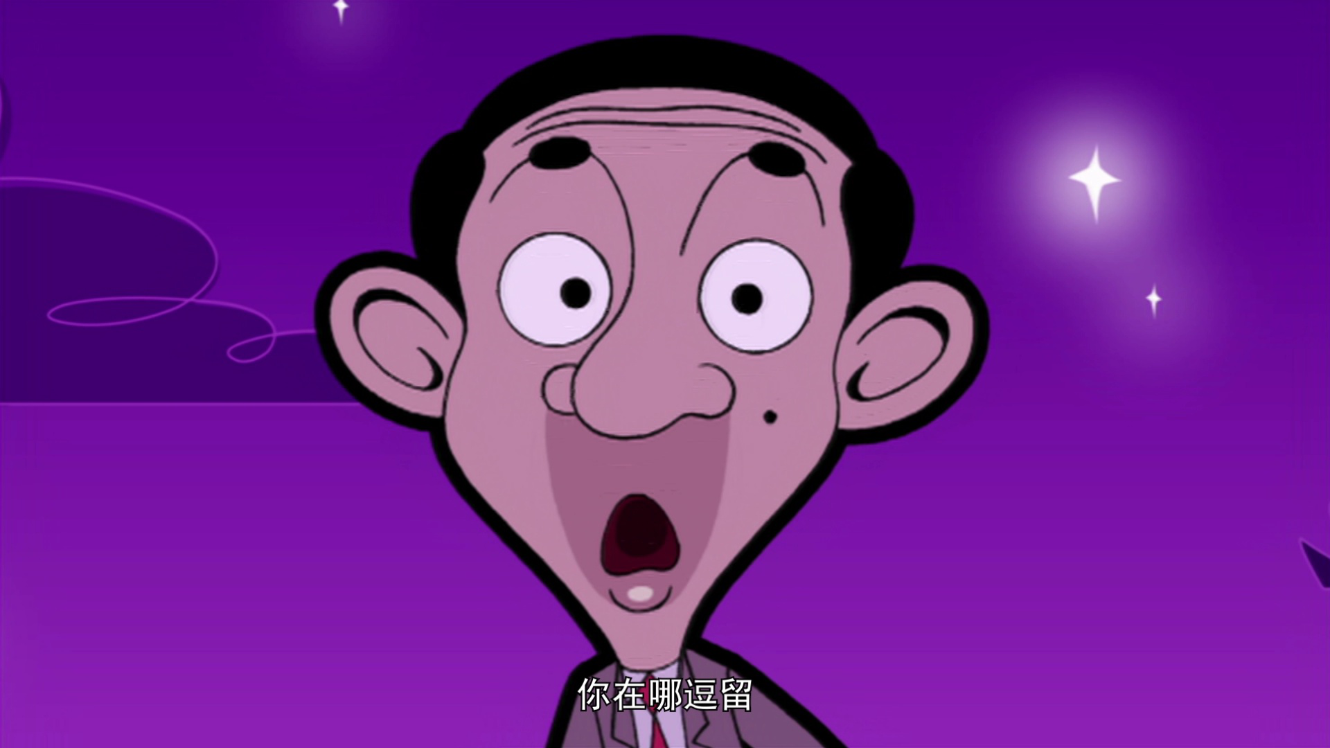憨豆先生 第1季 英文版 51集
