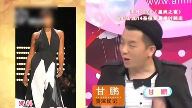 130504爱你爱美丽高光片段