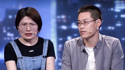 《金牌调解》男子出轨,竟让妻子也去破坏别人家庭