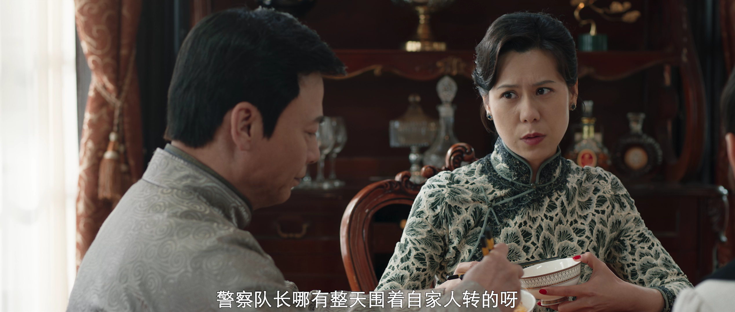 奈何少帅要娶我 1集