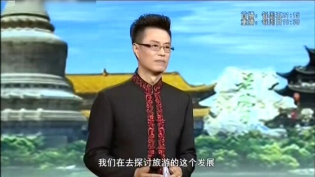 人说山西好风光: